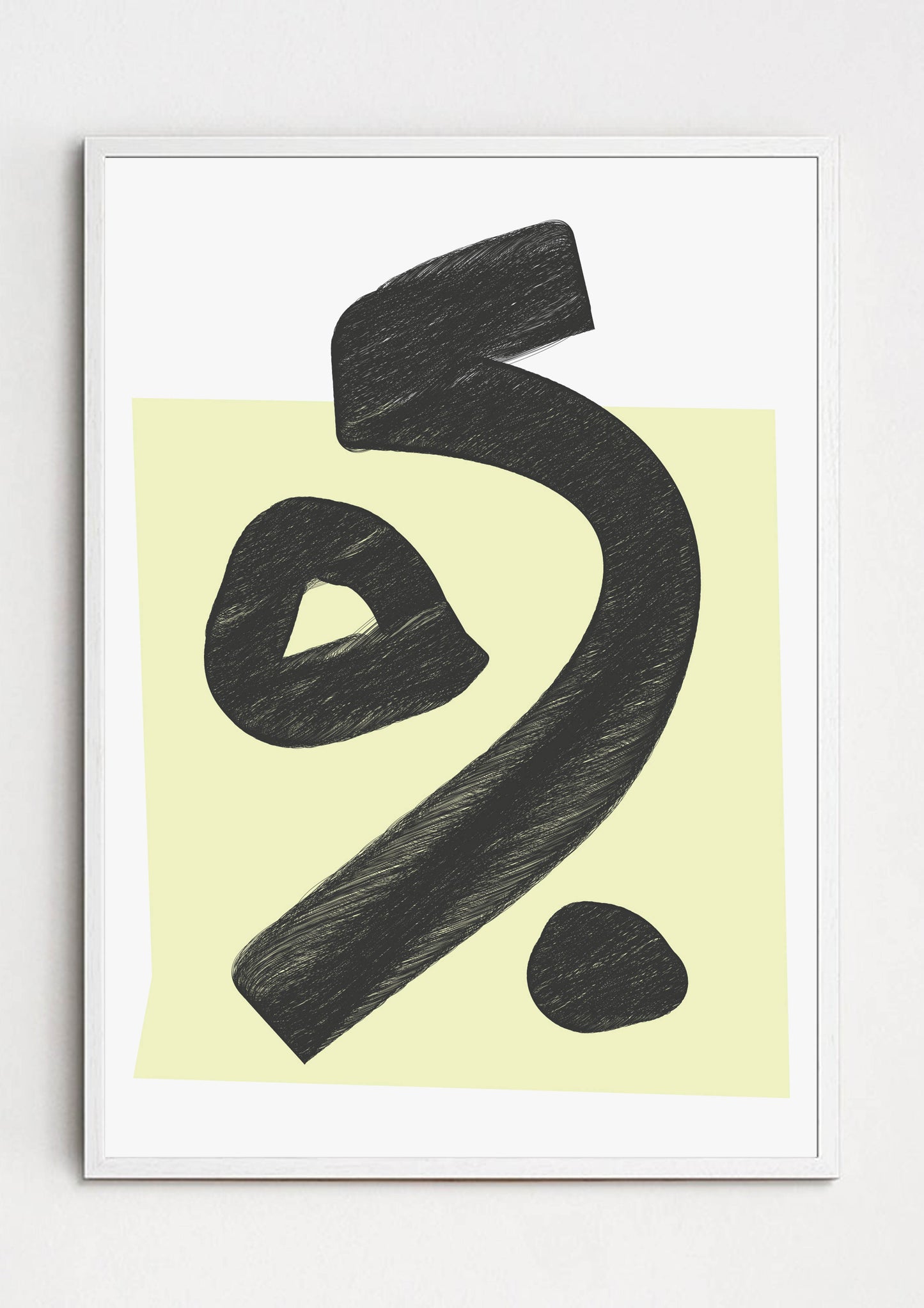 Blip 02 (2018) original art print - Decopica